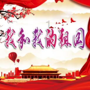 梦想之森