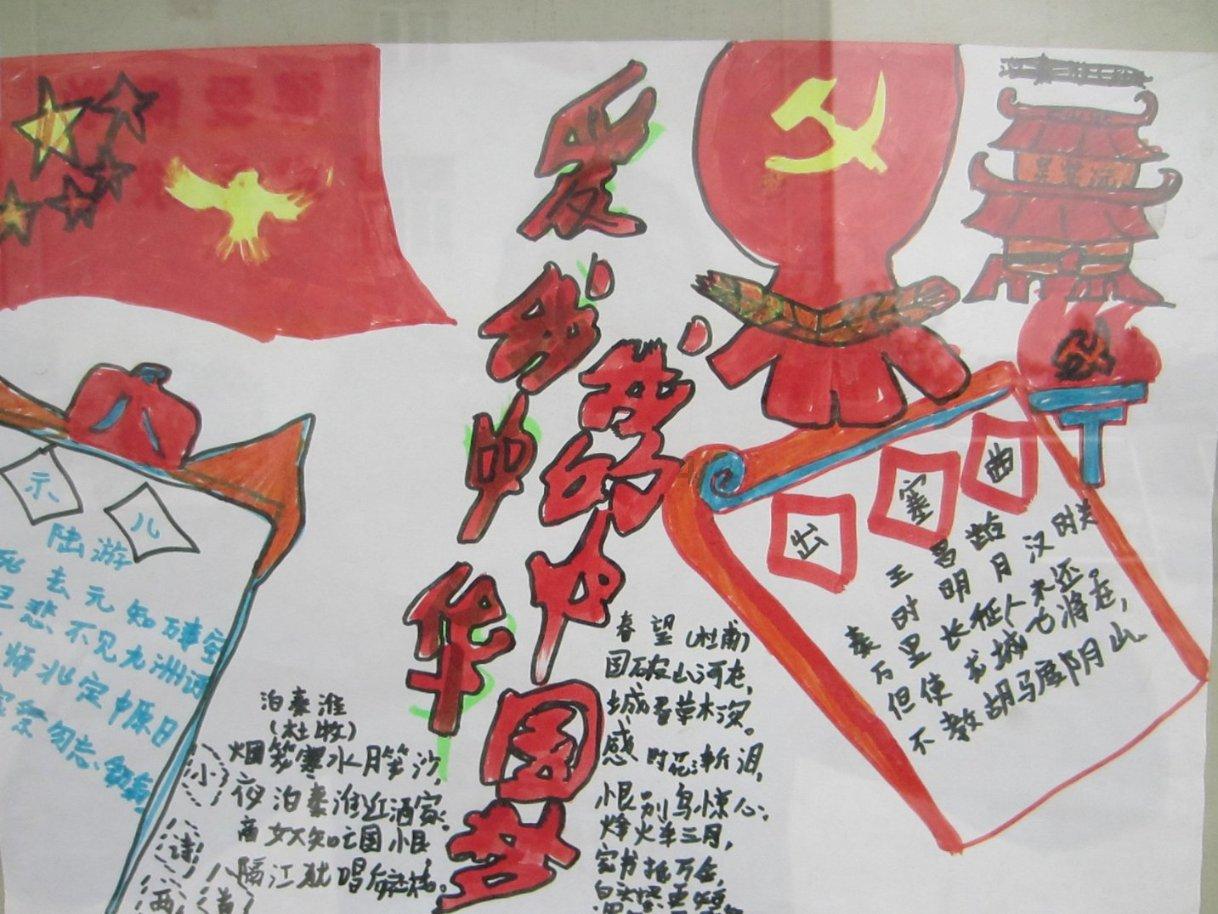 本立科技：公司的生产地址为浙江省临海头门港新区东海第六大道15号（公司注册地址）