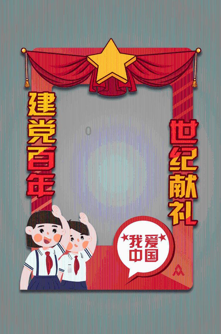 重磅!证监会优化融券机制 全面暂停限售股出借
